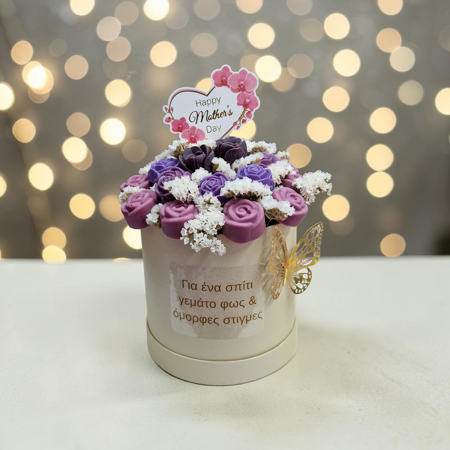 🌸 "Freshness Bloom" – Premium Αρωματικό Flower Box