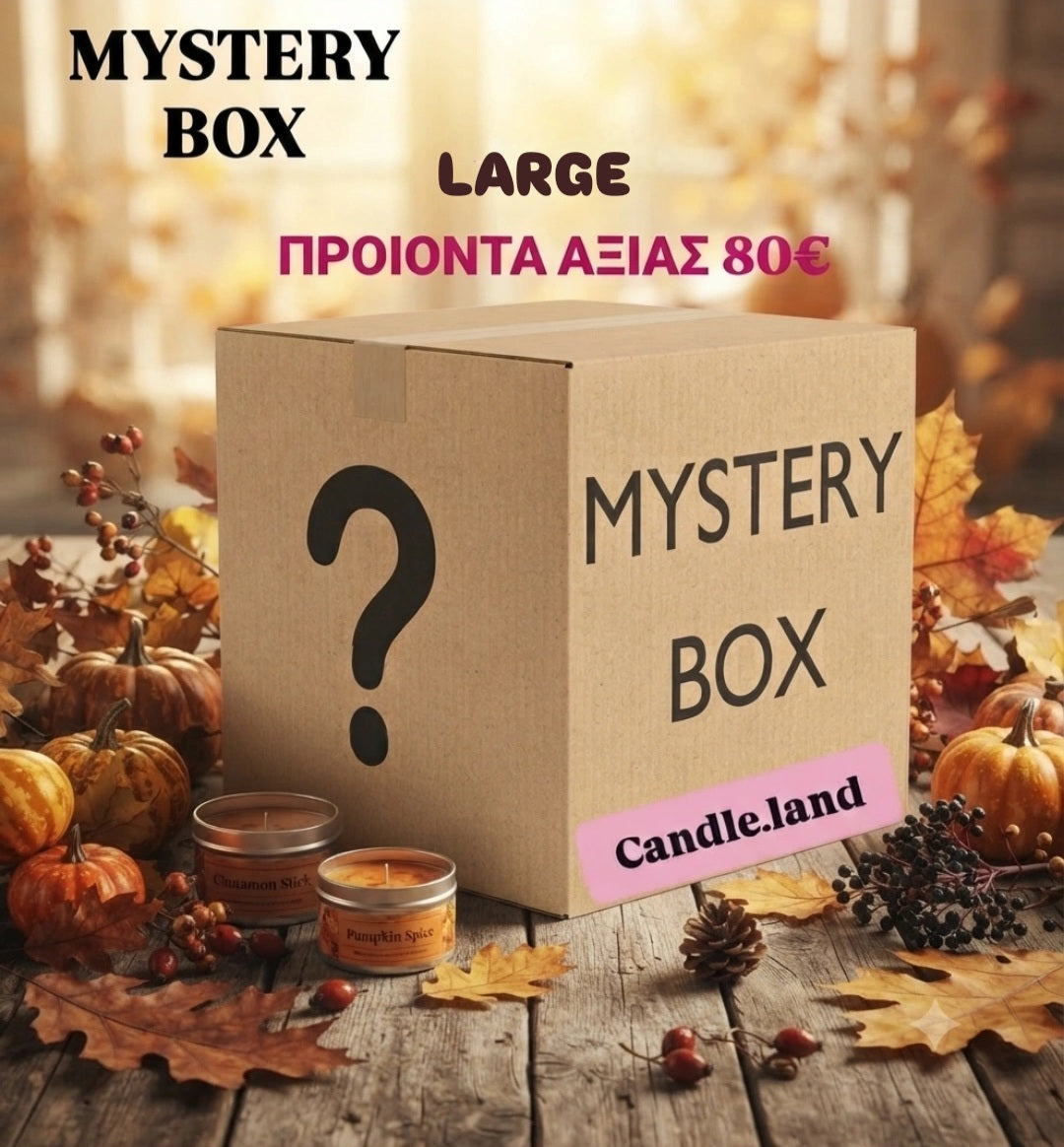 MYSTERY BOX