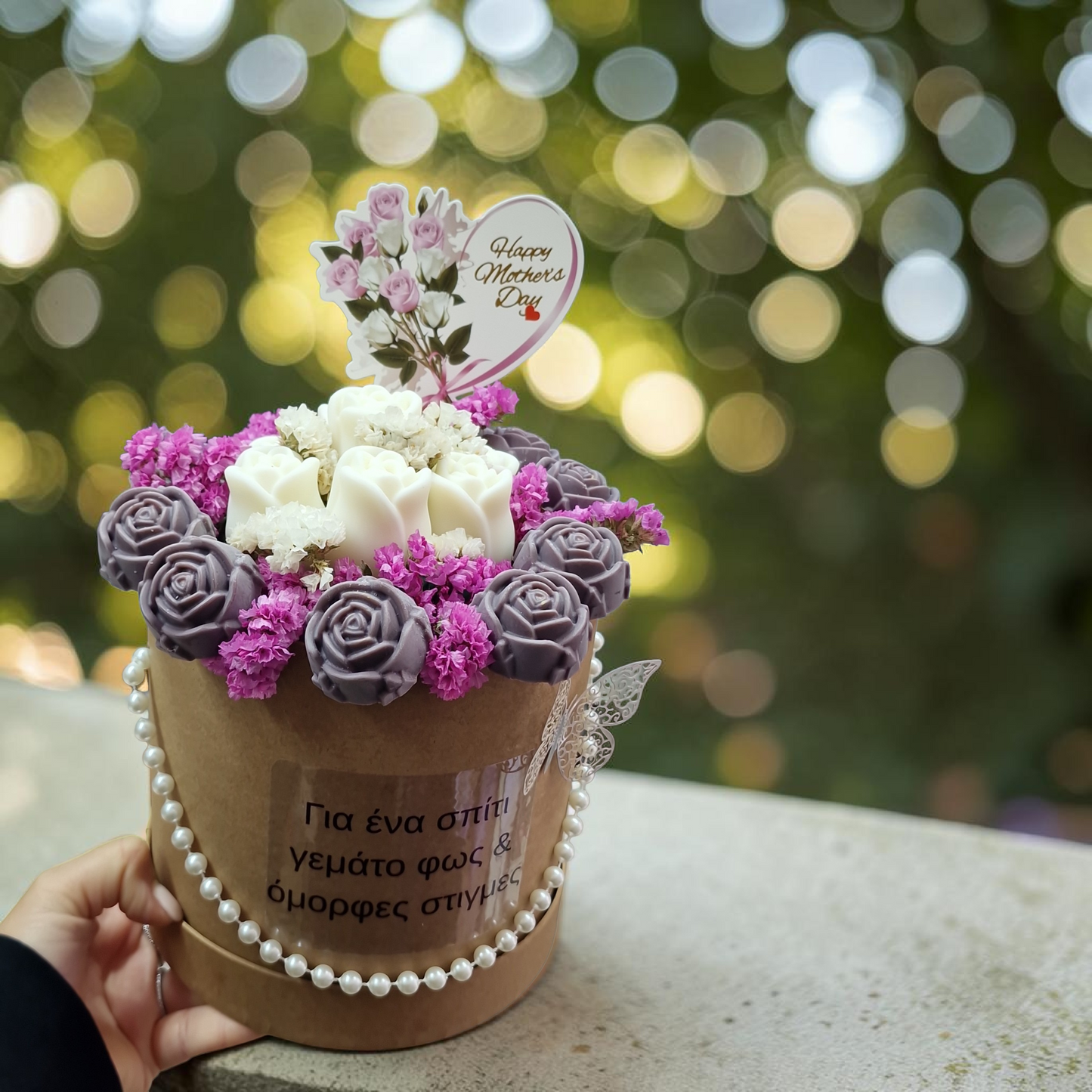🌸 "Freshness Bloom" – Premium Αρωματικό Flower Box