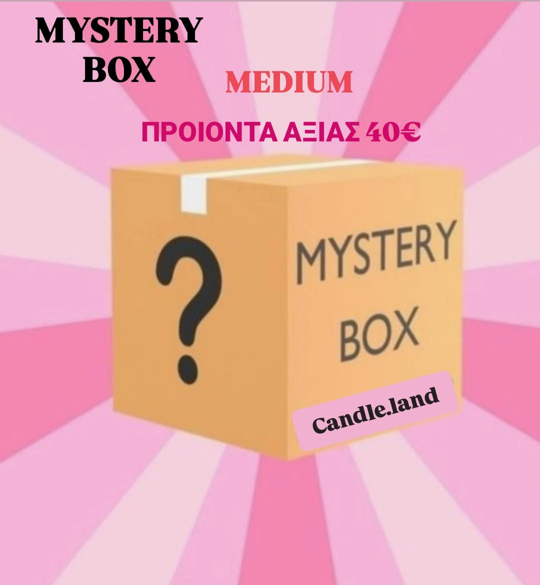MYSTERY BOX